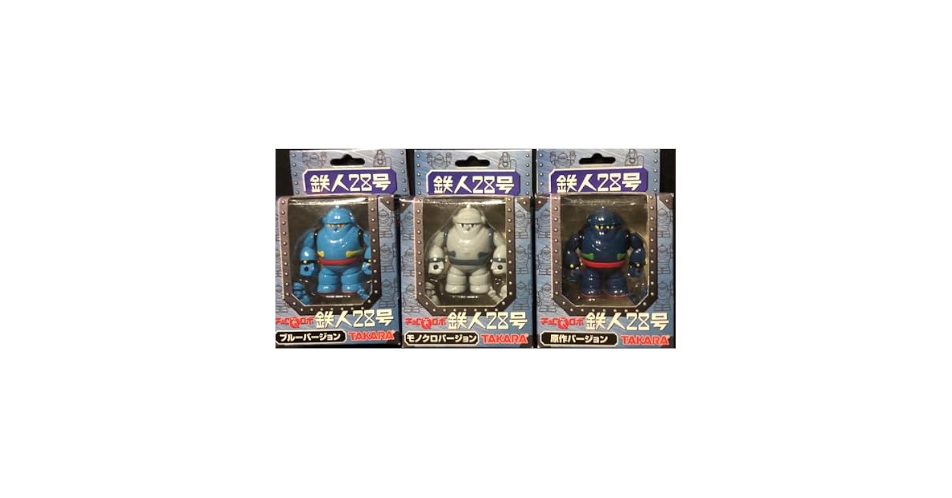 チョロQ 28個まとめ Amazon.co.jp: チョロQ zero Z-28b ランチア ストラトス (黄緑